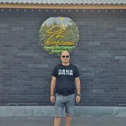 ���������� �����������, ���� ������� �����, 39 ���, ������������ ��� ������, ����� � ���������