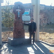 ���������� �����, ���� ������� SAMVEL, 51 ���, ������������ 