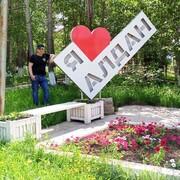   ,  Kolayn, 37