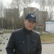 ���������� �����, ���� ������� �����, 46 ���, ������������ ��� ����� � ���������