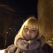 ���������� �������, ���� ������� �����, 41 ���, ������������ ��� ������, ����� � ���������, c�������� ���������