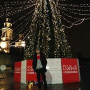 ���������� ��������, ���� ������� DIMA, 28 ���, ������������ ��� ������, ����� � ���������, c�������� ���������, ���������