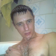 ���������� �����, ���� ������� �������, 41 ���, ������������ ��� ������, ����� � ���������, c�������� ���������