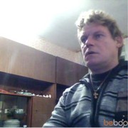  -,   , 54 ,   ,   , c 
