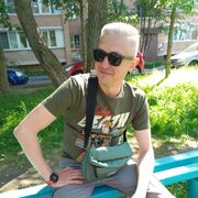 ���������� �������, ���� ������� ������, 41 ���, ������������ ��� ����� � ���������, c�������� ���������