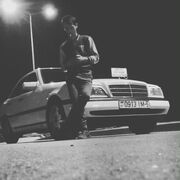 ���������� �����, ���� ������� ������, 39 ���, ������������ ��� ������, ����� � ���������, c�������� ���������, ���������