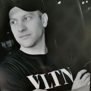 ���������� ������, ���� ������� ����, 37 ���, ������������ 