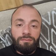 ���������� ����, ���� ������� ����, 32 ����, ������������ ��� ������, ����� � ���������