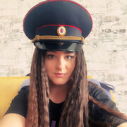 ���������� �����, ���� ������� ����, 32 ����, ������������ ��� ���������