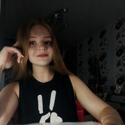  ,   Juliette, 23 ,   ,   
