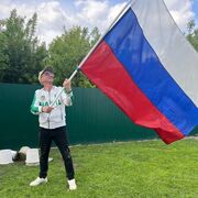 ���������� �������, ���� ������� ����, 42 ����, ������������ ��� ������, ����� � ���������, c�������� ���������