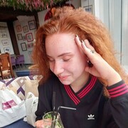 ���������� �����-���������, ���� ������� ������, 21 ���, ������������ ��� ����� � ���������, ���������