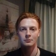  ,   Art, 33 ,   ,   , c 