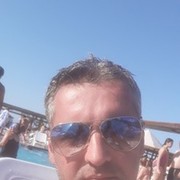 ���������� ����, ���� ������� Omer, 43 ����, ������������ ��� ������, ����� � ���������, c�������� ���������