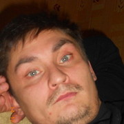 ���������� �������, ���� ������� �����, 45 ���, ������������ ��� ������