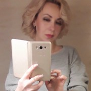 ���������� ������, ���� ������� Elen, 44 ����, ������������ 