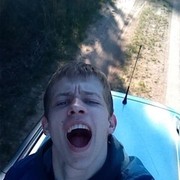 ���������� �������, ���� ������� �����, 29 ���, ������������ ��� ������, ����� � ���������, c�������� ���������