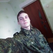  ,   , 26 ,     , c 
