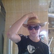 ���������� ������, ���� ������� ���������, 37 ���, ������������ ��� ������, ����� � ���������, c�������� ���������