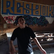 ���������� �������, ���� ����� ������, 19 ���, ������������ ��� ������, ����� � ���������