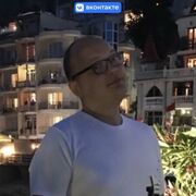 ���������� �����-���������, ���� ������� ������, 37 ���, ������������ ��� ������, ����� � ���������