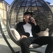 ���������� �����-���������, ���� ������� �������, 32 ����, ������������ ��� ������, ����� � ���������, c�������� ���������