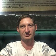  --,   , 41 ,     , c 