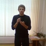 ���������� �����, ���� ������� C�����, 34 ����, ������������ ��� ������