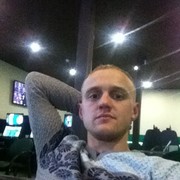 ���������� ������, ���� ������� �����, 33 ����, ������������ ��� ������, ����� � ���������, c�������� ���������