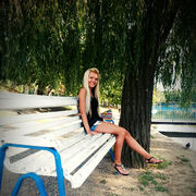 ���������� ������, ���� ������� ����, 26 ���, ������������ ��� ������, ����� � ���������