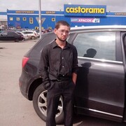 ���������� ������, ���� ������� ������, 41 ���, ������������ ��� ������, ����� � ���������, c�������� ���������