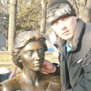 ���������� ������-��-����, ���� ������� ����, 39 ���, ������������ ��� ����� � ���������, c�������� ���������