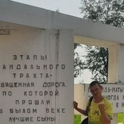  ,   , 38 ,   ,   