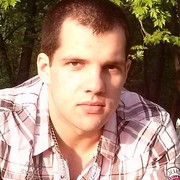 ���������� ������, ���� ������� ����, 33 ����, ������������ ��� ������, ����� � ���������, c�������� ���������