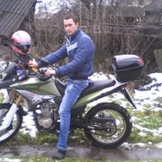 ���������� ������, ���� ������� ����, 35 ���, ������������ ��� ������, ����� � ���������, c�������� ���������