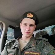 ���������� ����������, ���� ����� �����, 25 ���, ������������ ��� ������, ����� � ���������