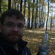 ���������� ������, ���� ������� Alexander, 37 ���, ������������ ��� ������, ����� � ���������, ���������