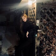 ���������� �������, ������� �������, 23