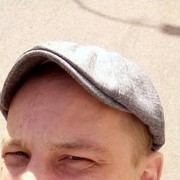 ���������� ����������, ���� ������� ������, 39 ���, ������������ ��� ������, ����� � ���������, c�������� ���������