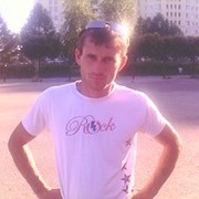 ���������� ��������, ���� ������� ����, 44 ����, ������������ ��� ������