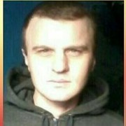 ���������� ����, ���� ������� ����, 38 ���, ������������ ��� ����� � ���������, c�������� ���������