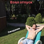 ���������� �����������, ���� ������� �������, 28 ���, ������������ ��� ������, ����� � ���������, ���������