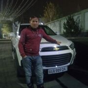 ���������� ���, ���� ������� �����, 42 ����, ������������ ��� ������, ����� � ���������