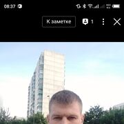  ,   , 41 ,     , c , 