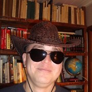 ���������� �����������, ���� ������� �������, 33 ����, ������������ 