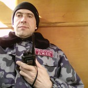  ,   , 46 ,   