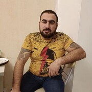  ,   Ono, 29 ,   ,   