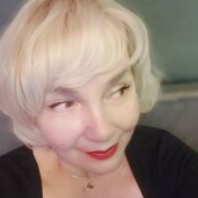 ���������� ����������, ���� ������� �������, 56 ���, ������������ ��� ����� � ���������, ���������