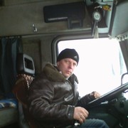 ���������� ��������, ���� ������� �������, 44 ����, ������������ ��� ������, ����� � ���������, c�������� ���������