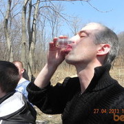 ���������� �����������, ���� ������� �����, 39 ���, ������������ ��� ����� � ���������, c�������� ���������